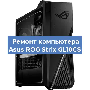 Замена usb разъема на компьютере Asus ROG Strix GL10CS в Самаре